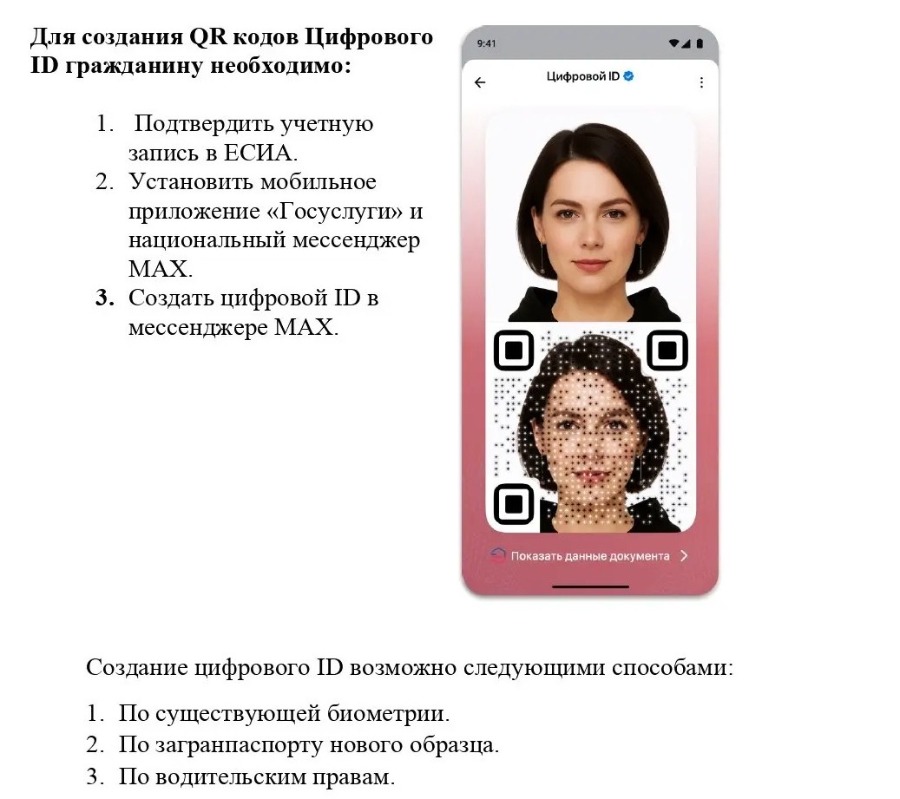 1_.jpg