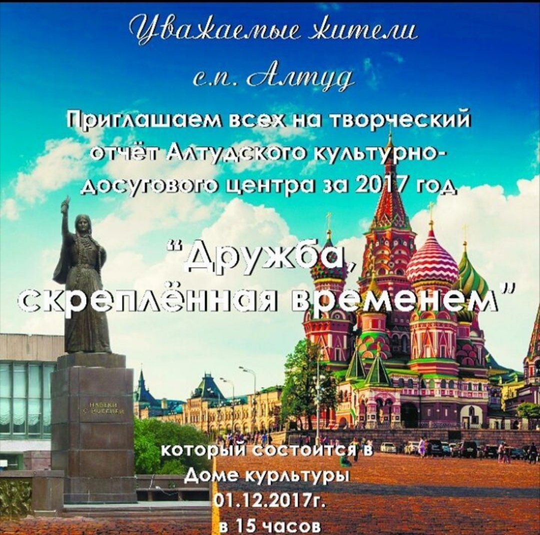 Screenshot_20200721_162323.jpg